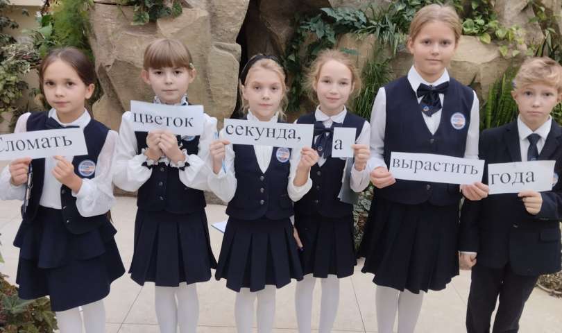 Юлия Анатольевна Рогова провела для учеников 3.6 класса урок в школьном зимнем саду